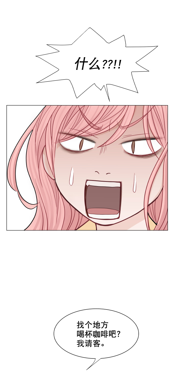 第28话17