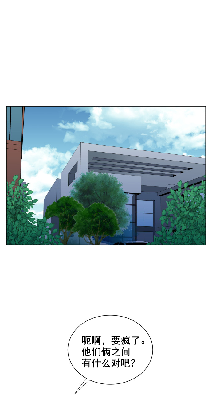 第36话41