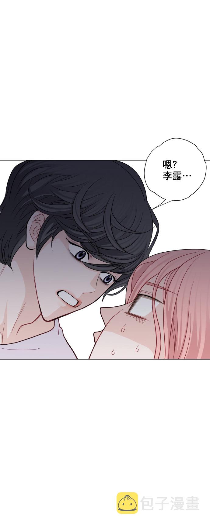 第10话50