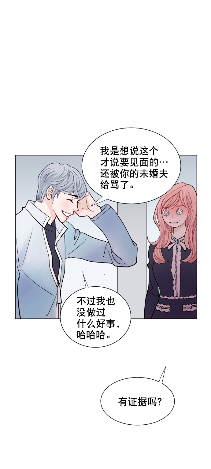 第50话43