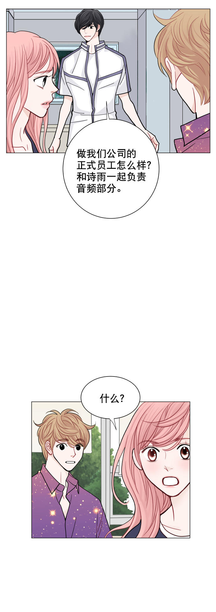 第36话37