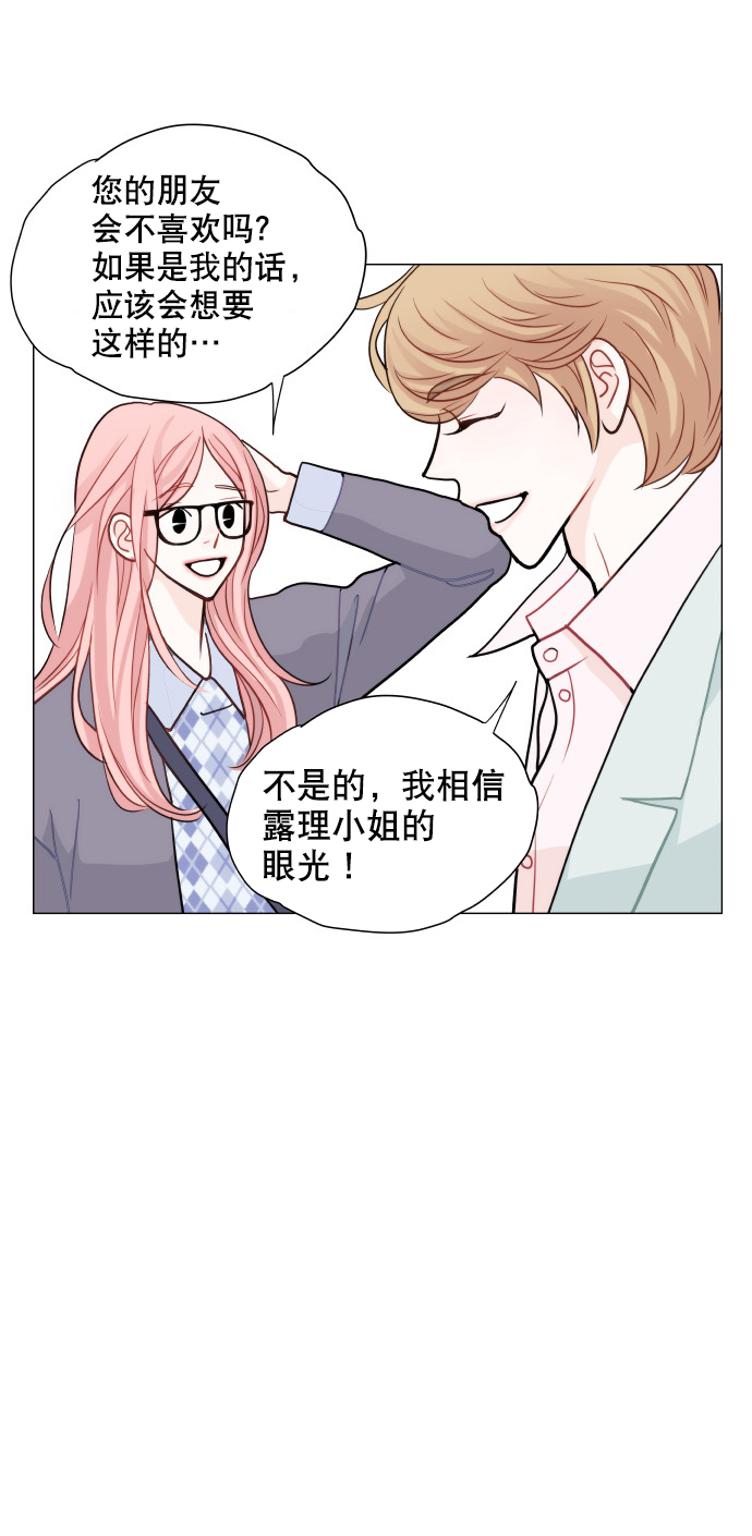 第8话42