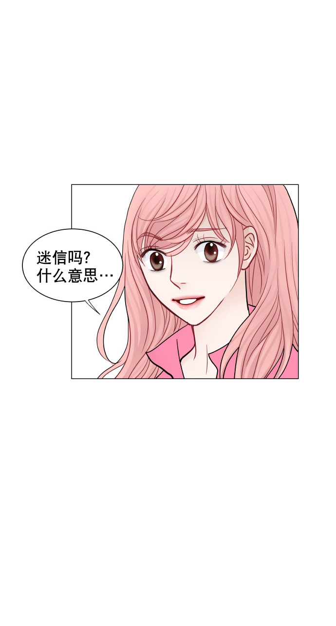 第47话39