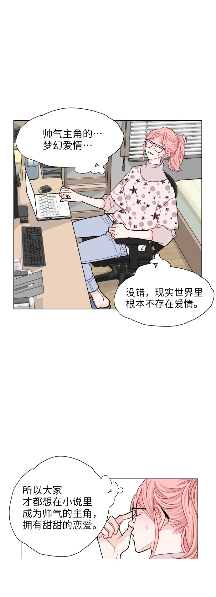 第12话36