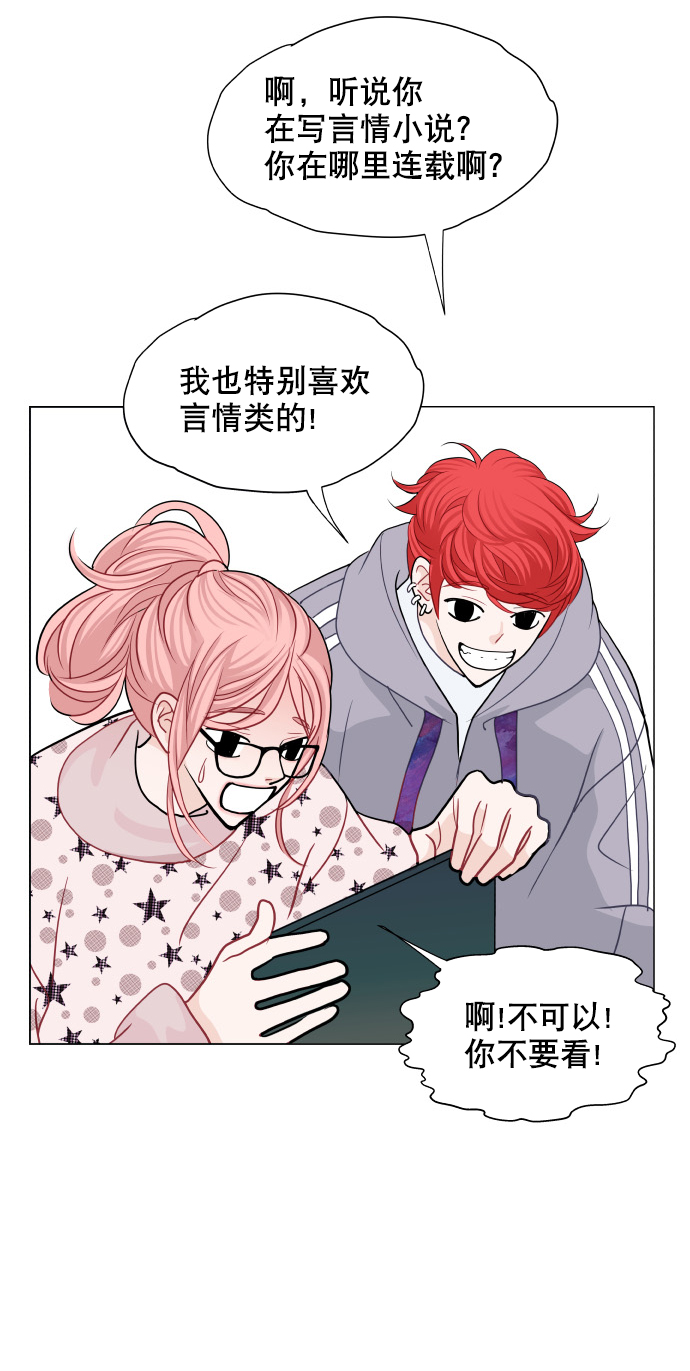 第11话28