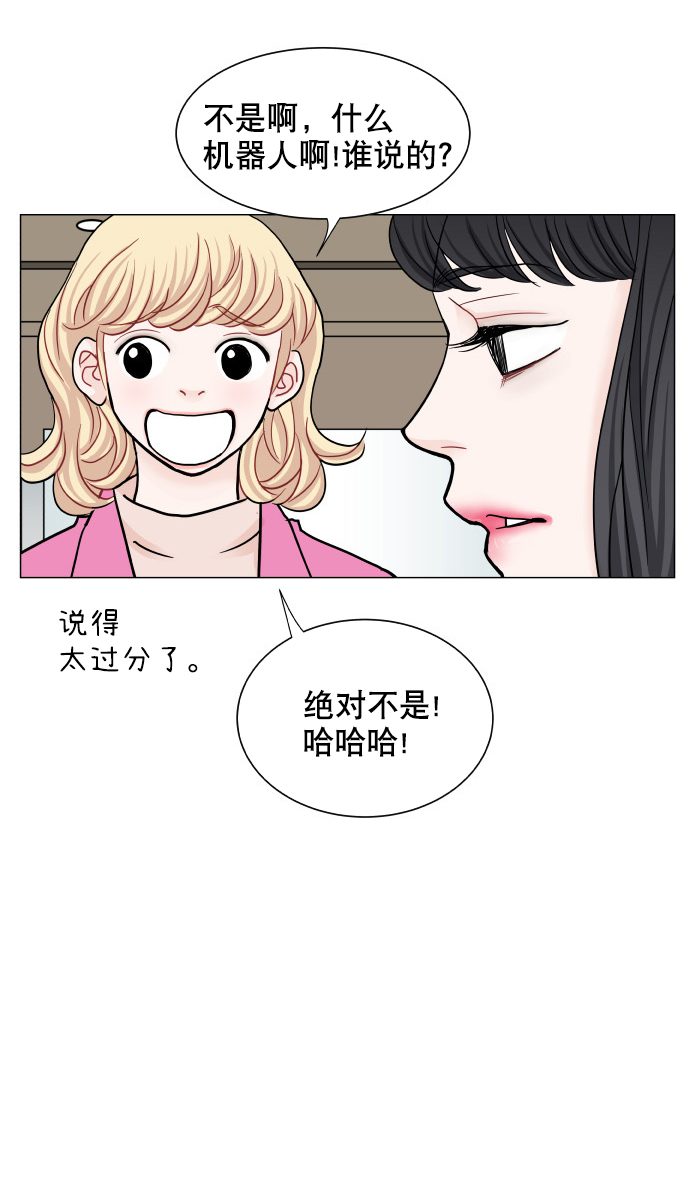 第68话31