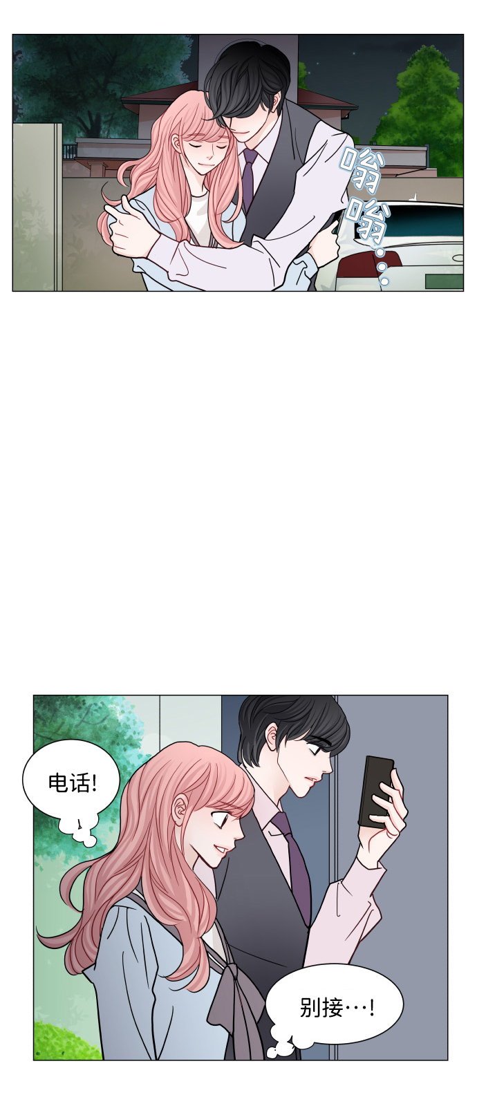 第57话14
