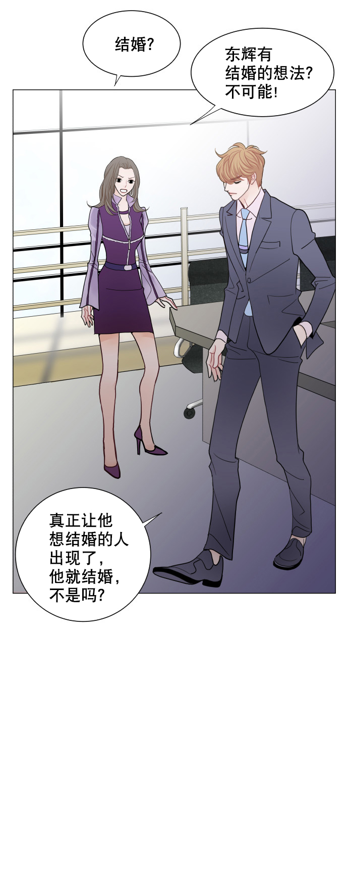 第60话27