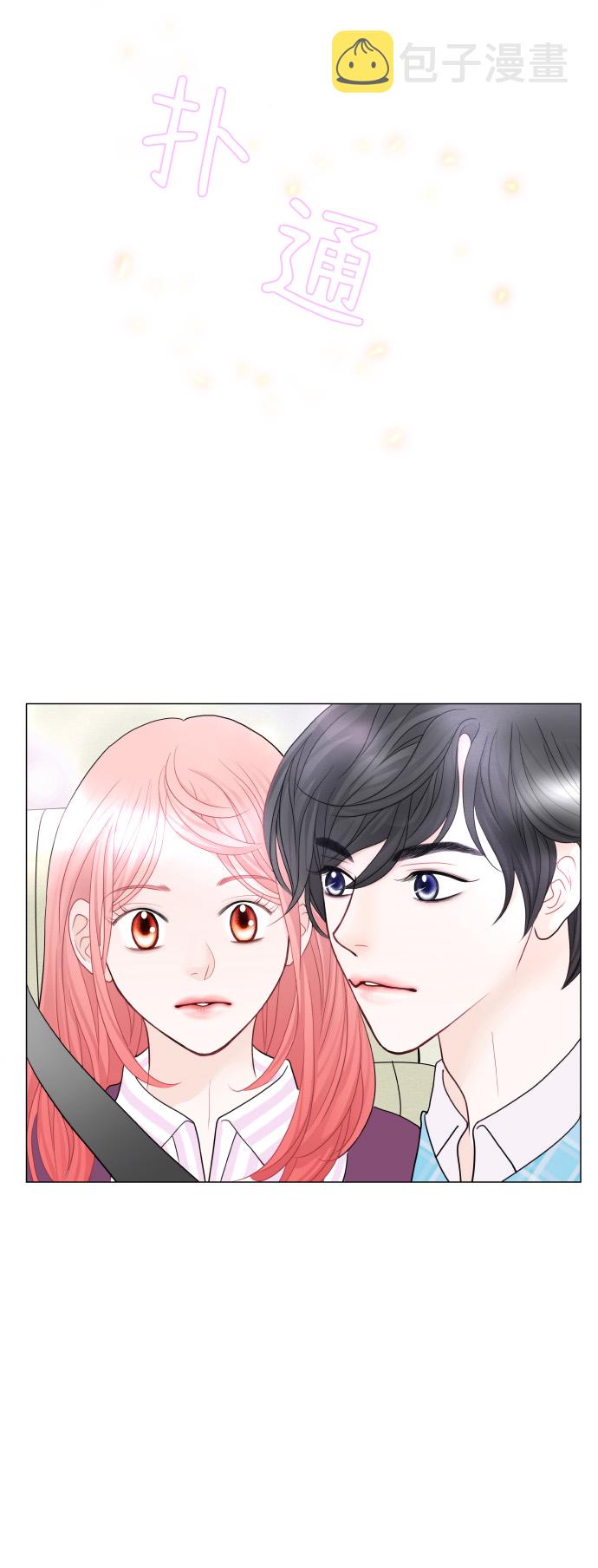 第21话2