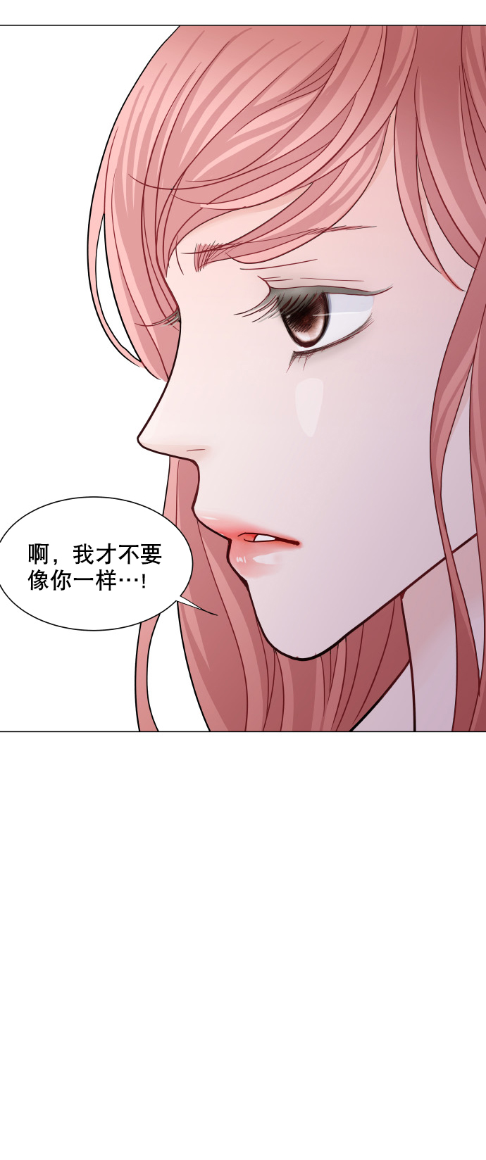 第53话27