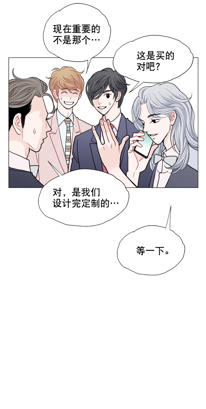 第14话22