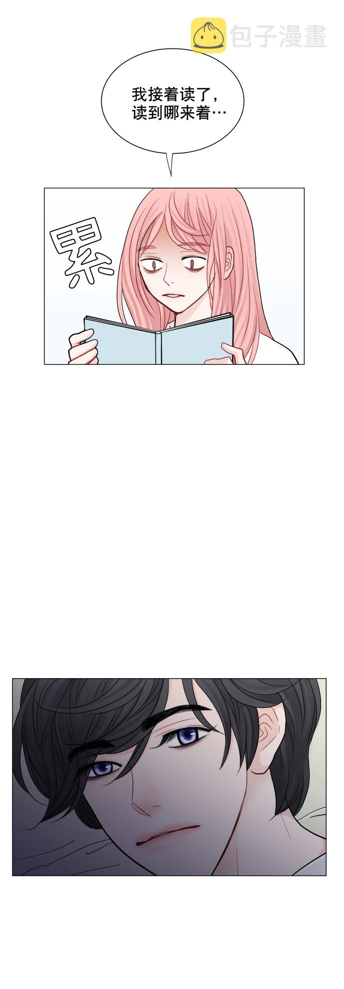 第23话41