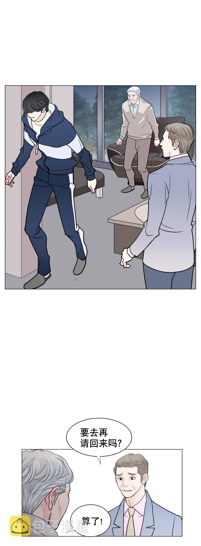 第73话34