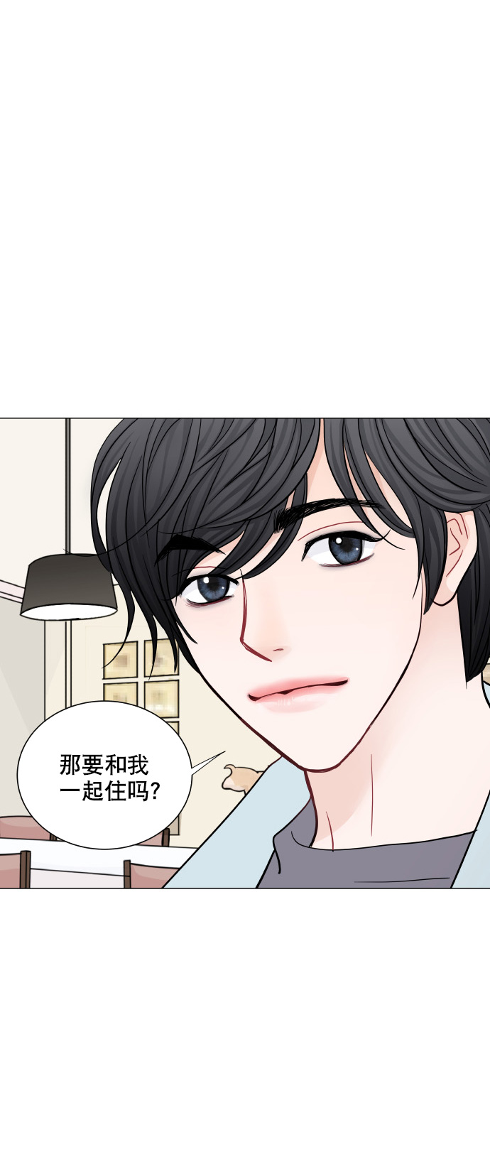 第40话59