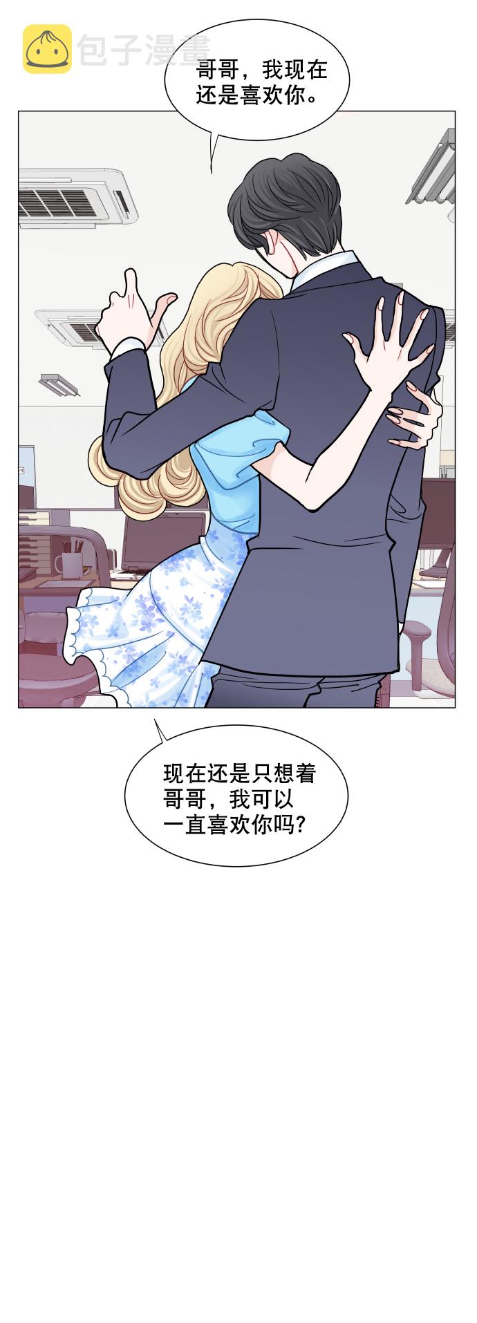 第25话9