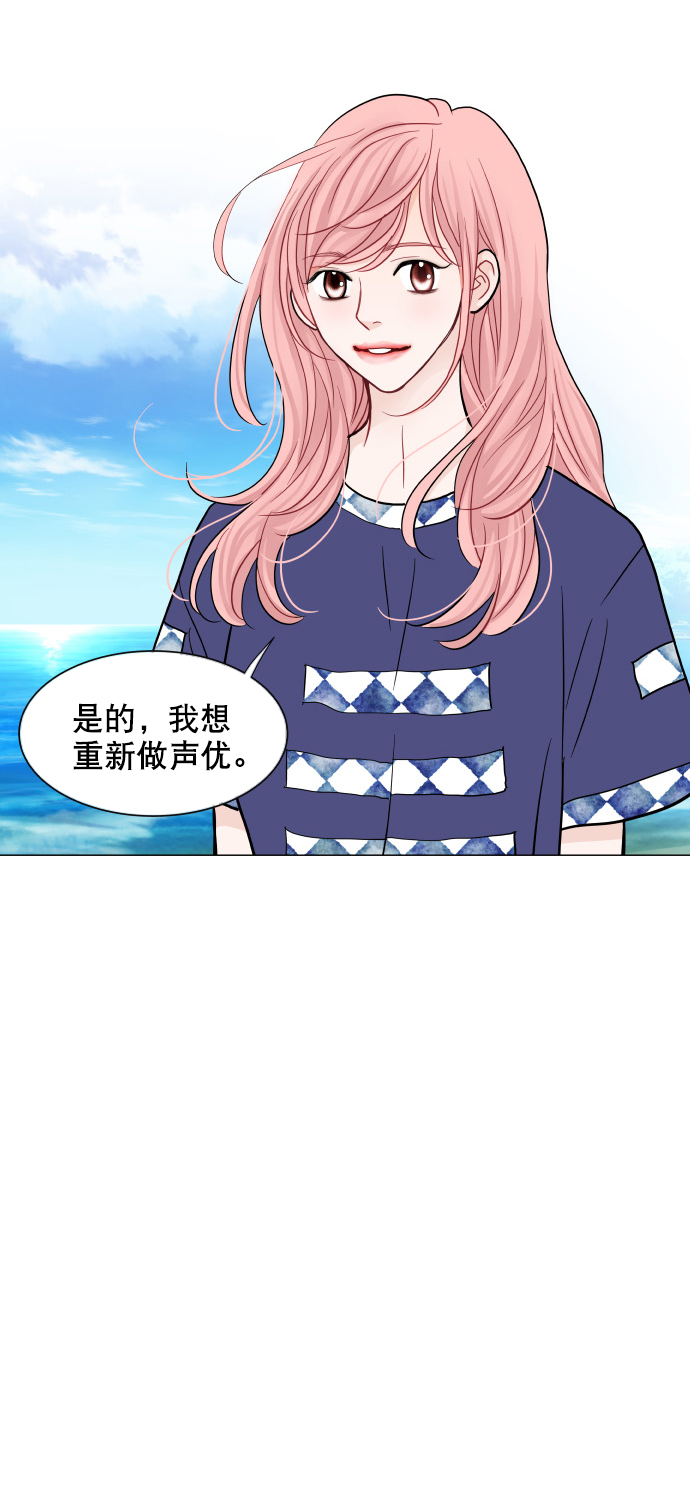 第36话2