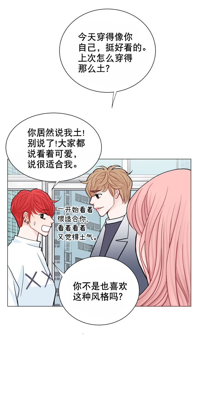 第43话16