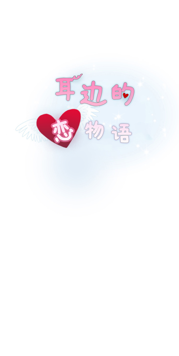 第22话1