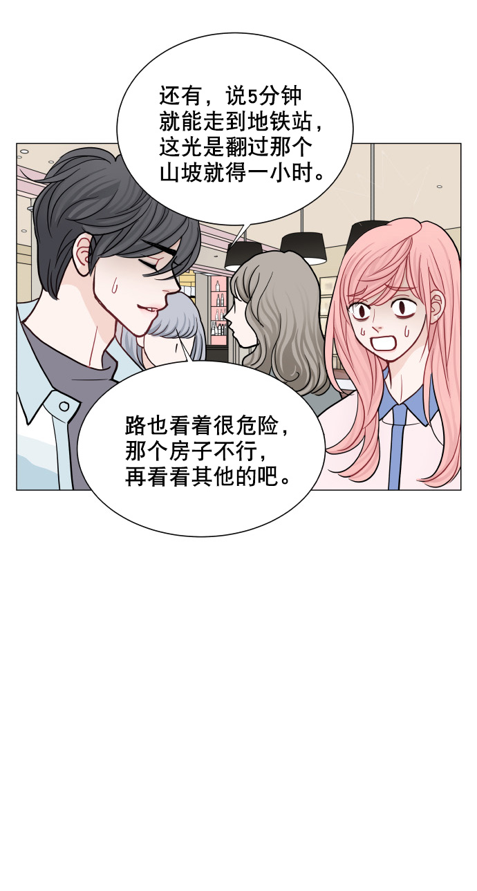 第40话57