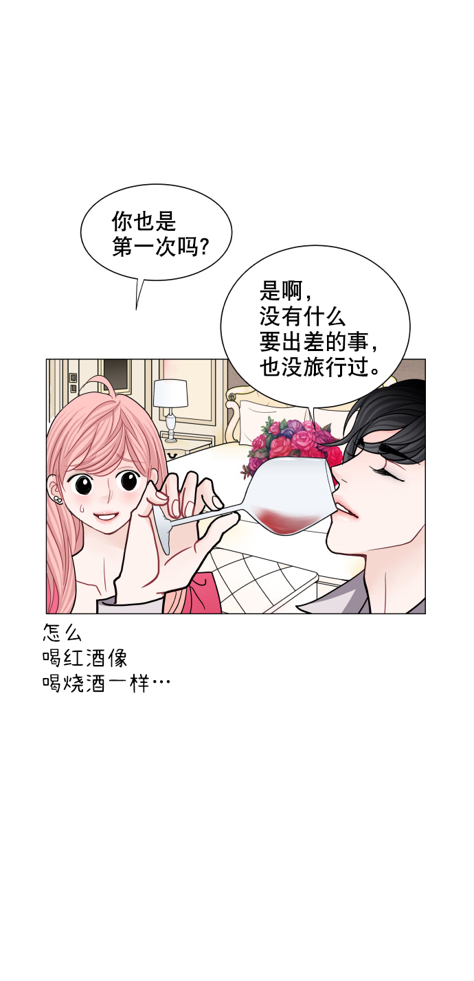 第59话32