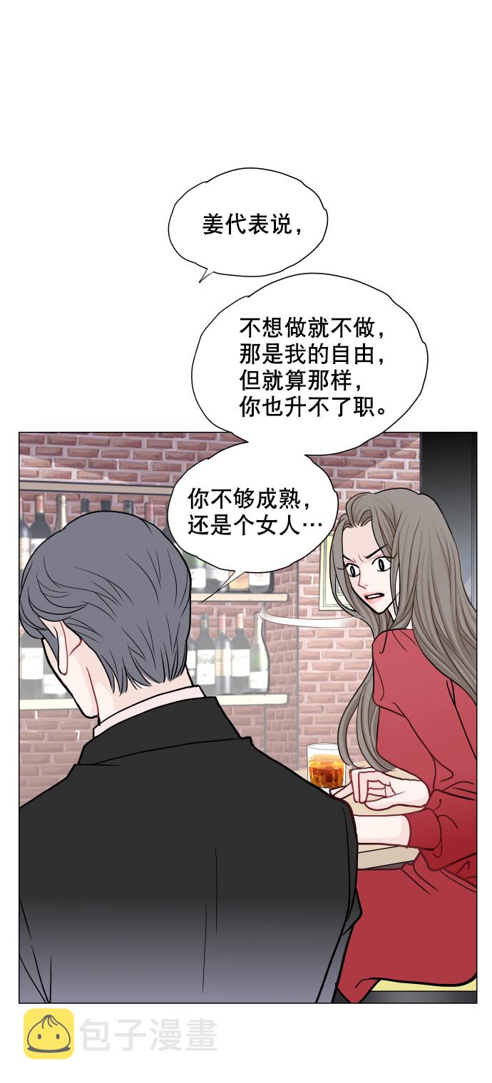 第15话30