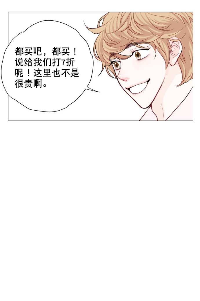 第8话35