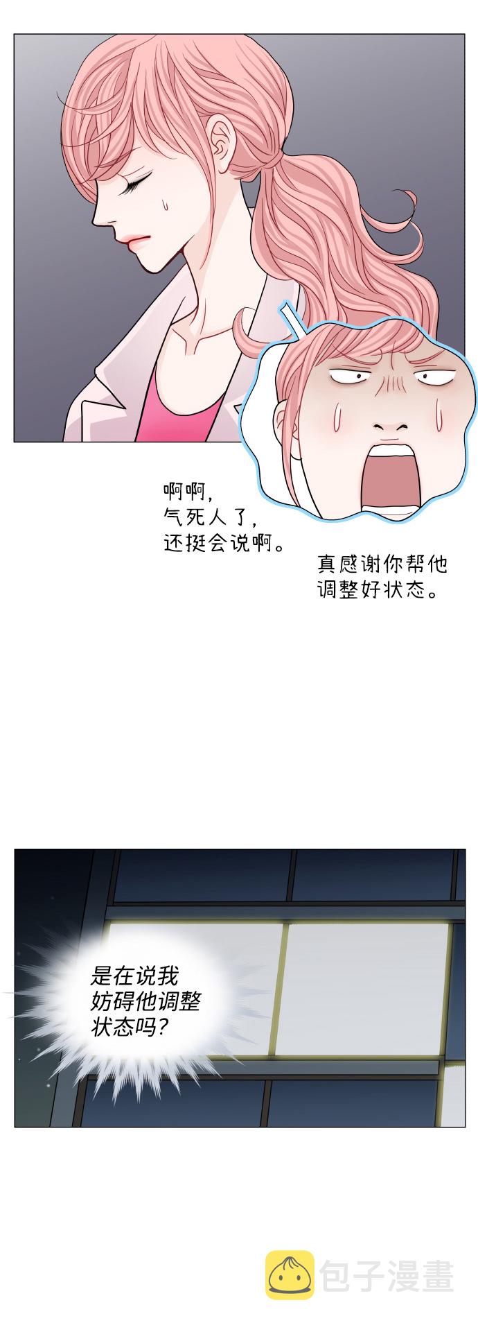 第63话5