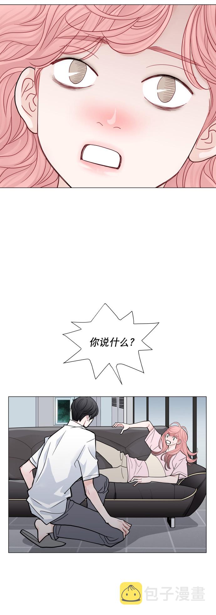 第33话5