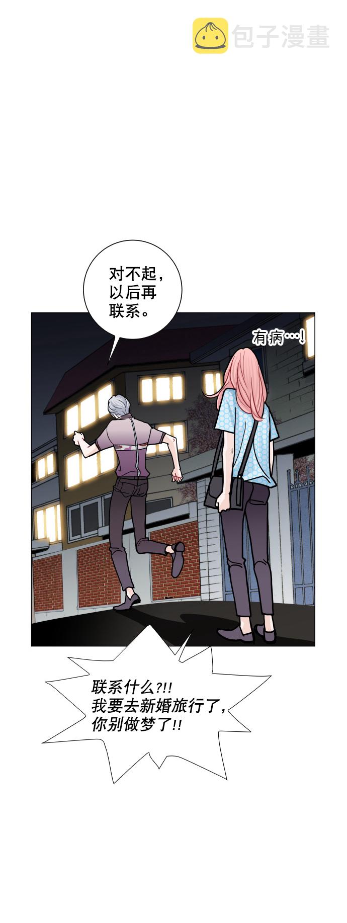 第29话22