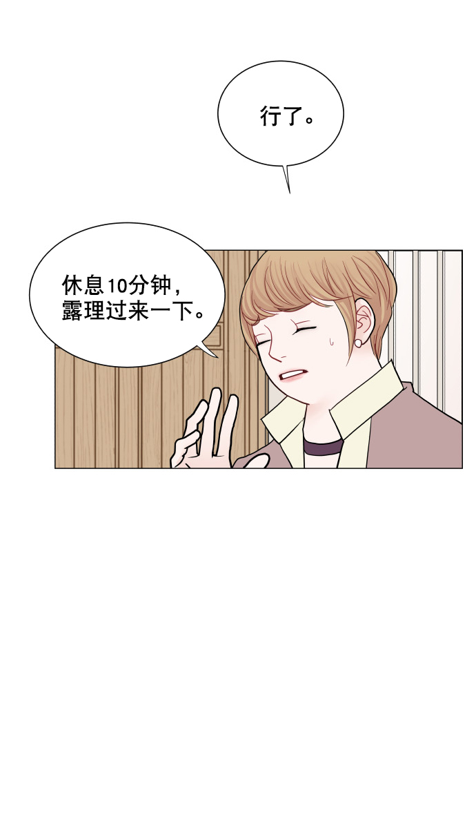 第50话30