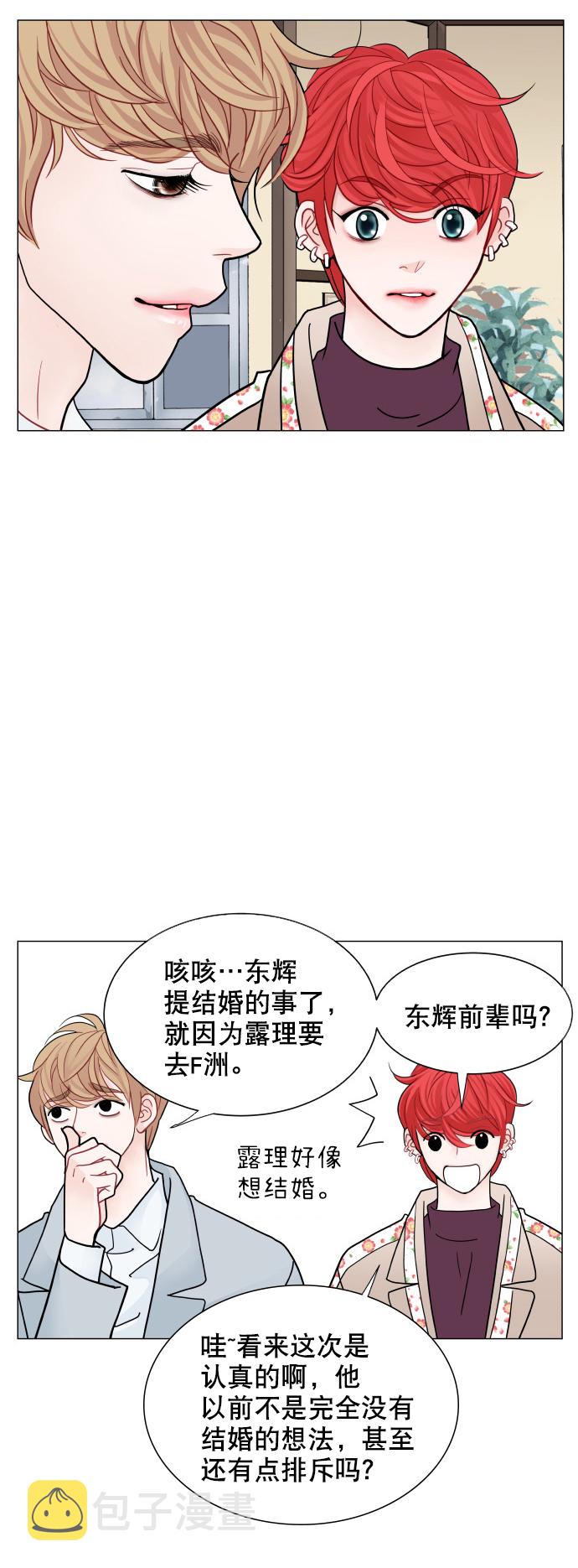 第67话19