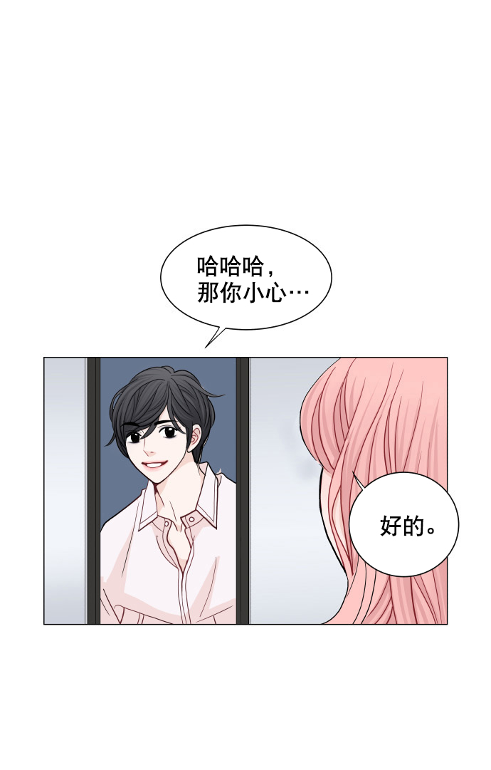 第34话45