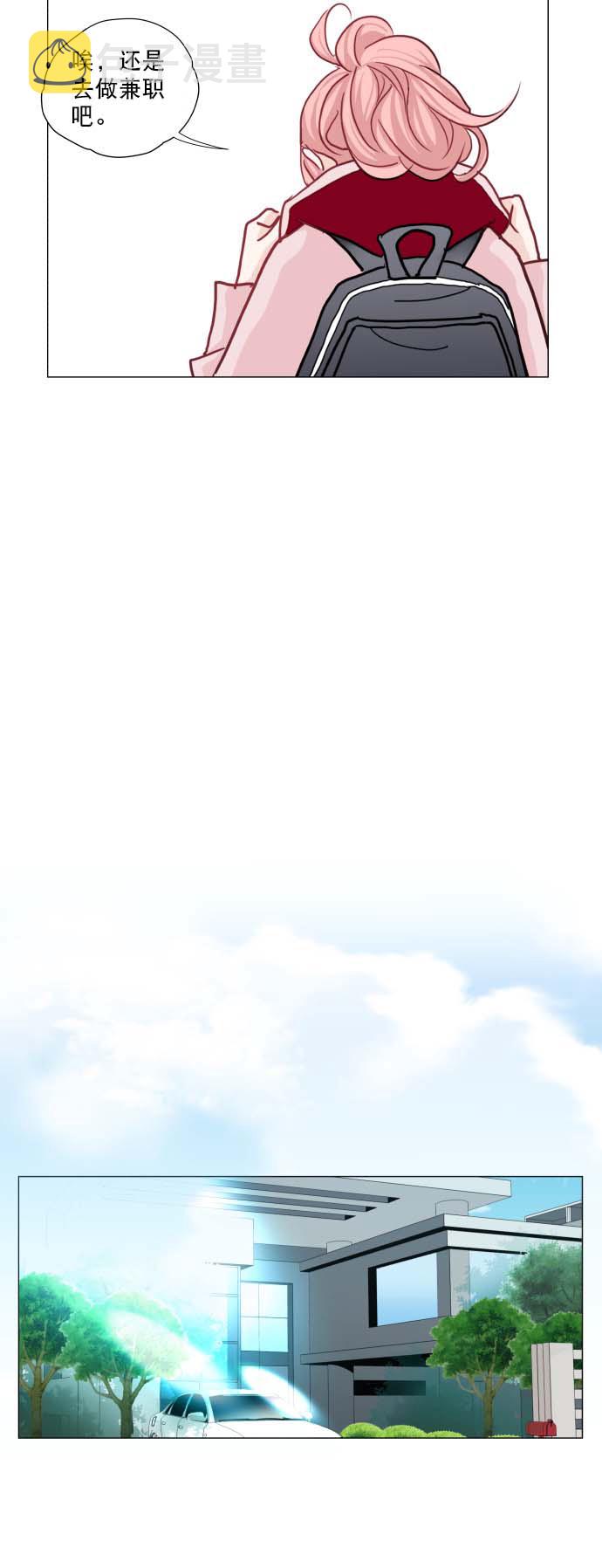 第1话26