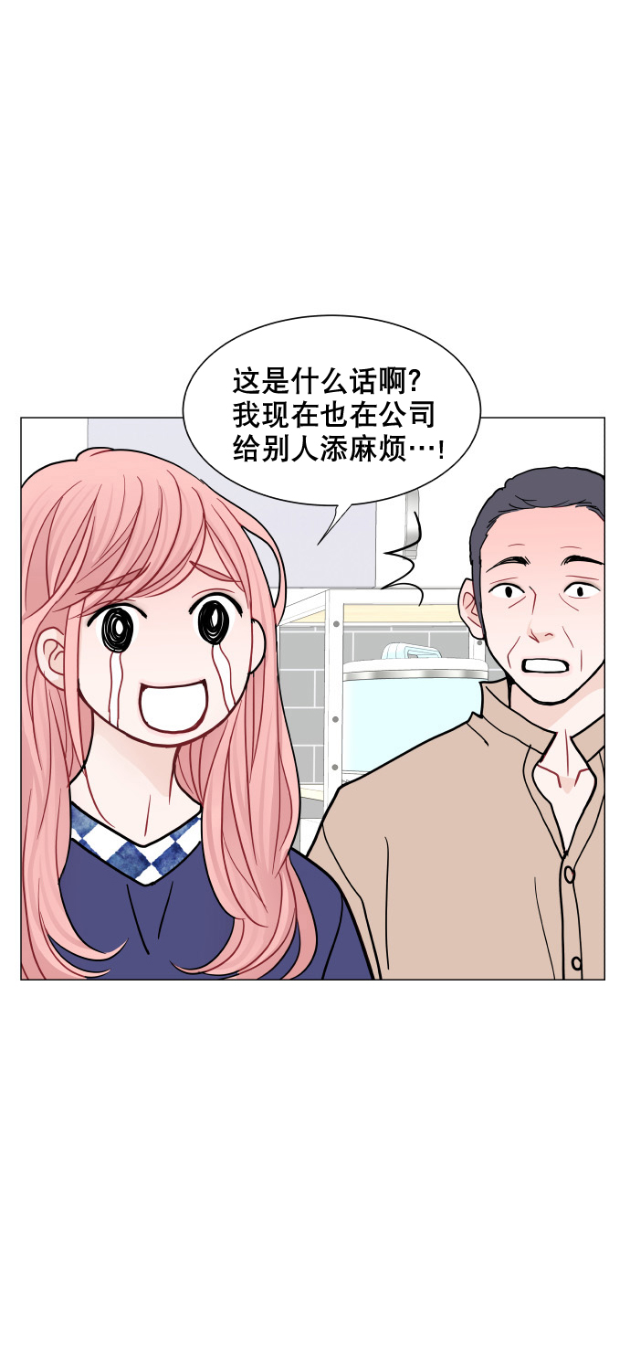 第35话29