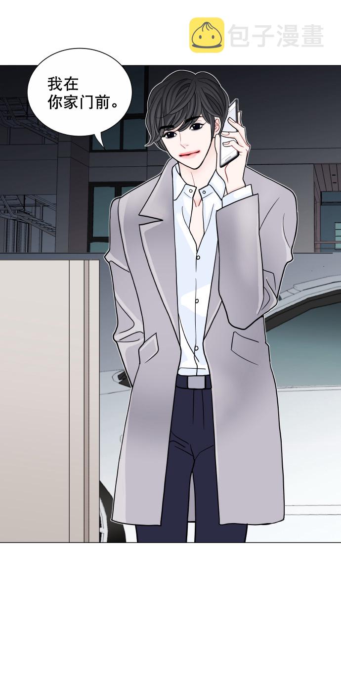 第65话30