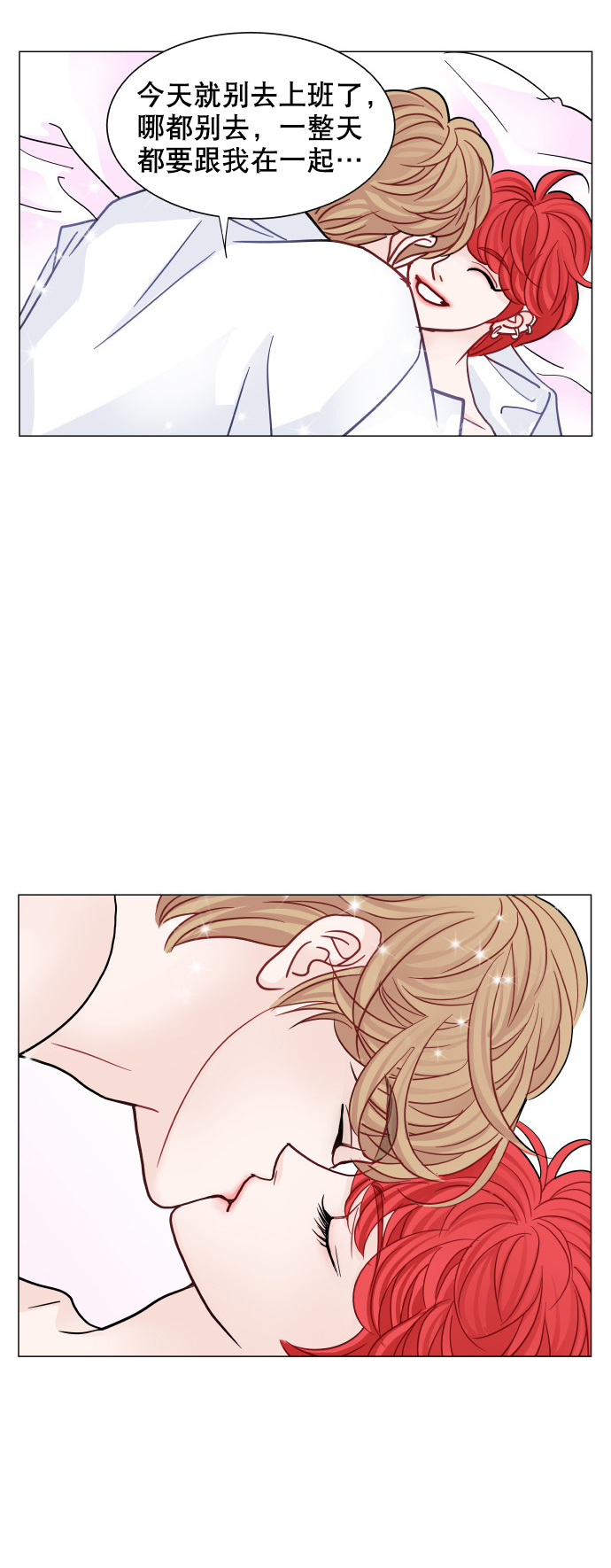第75话22