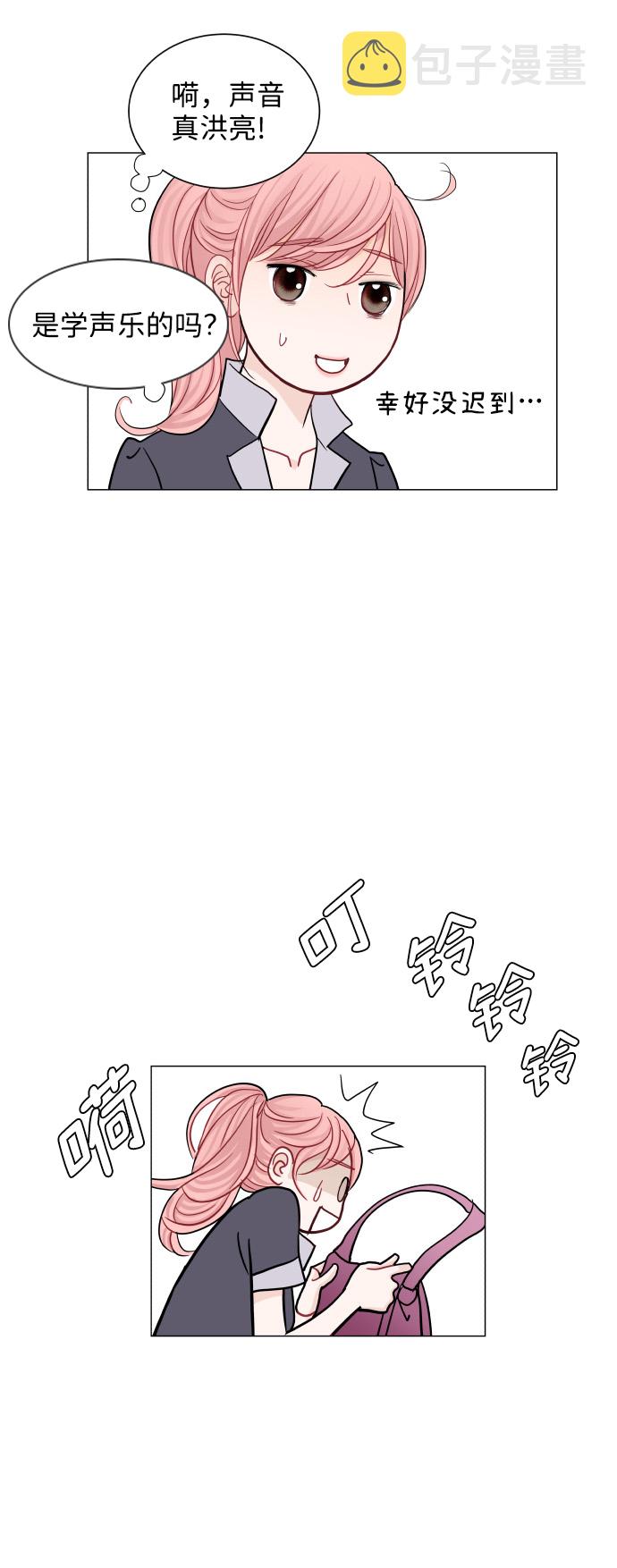 第43话44