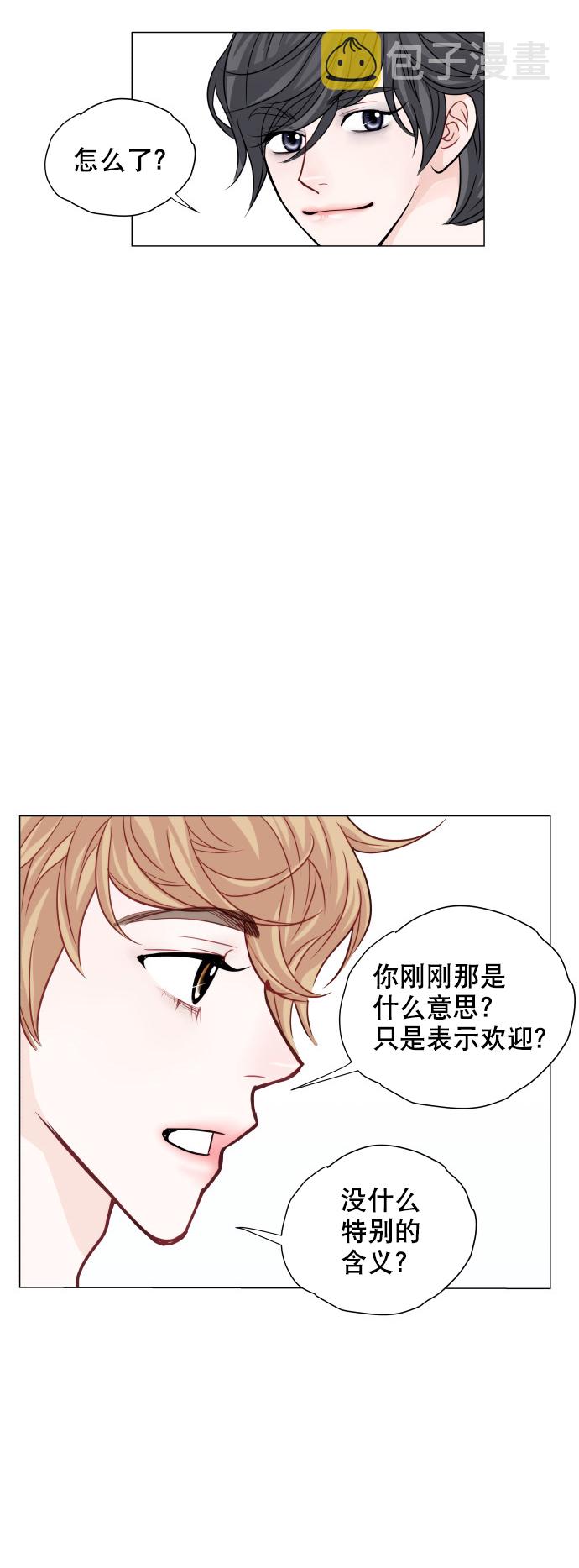 第9话18