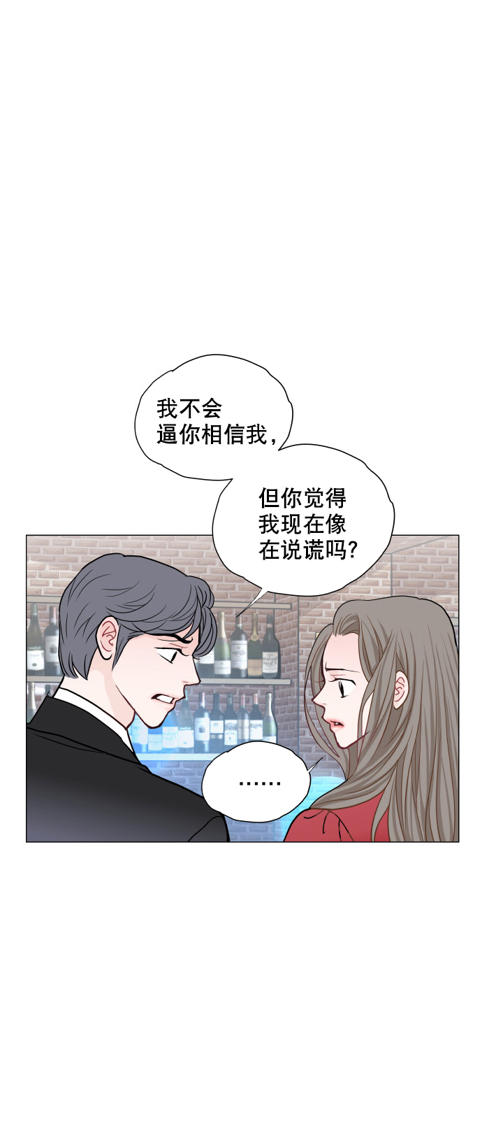第15话32