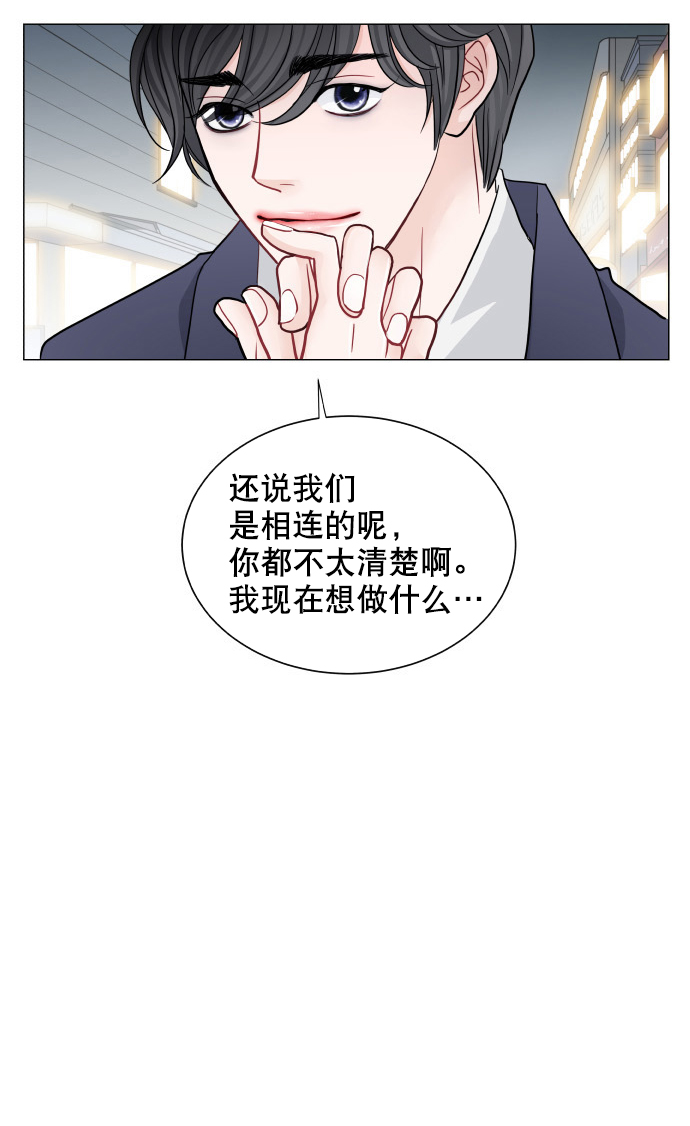 第60话47