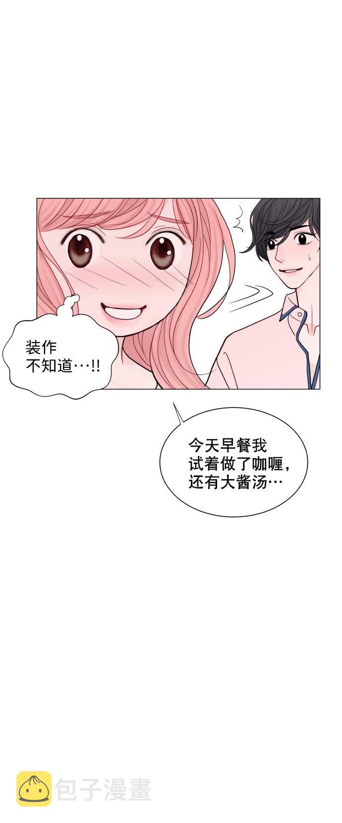 第37话26
