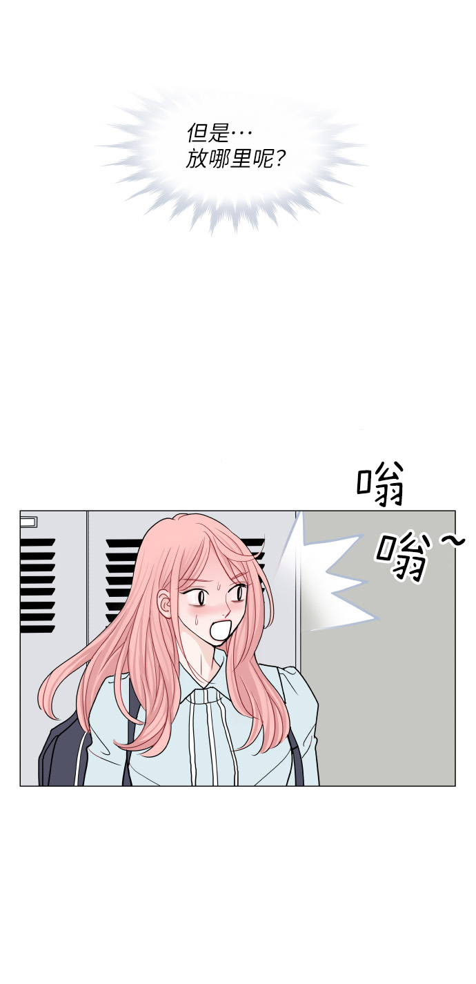 第24话44