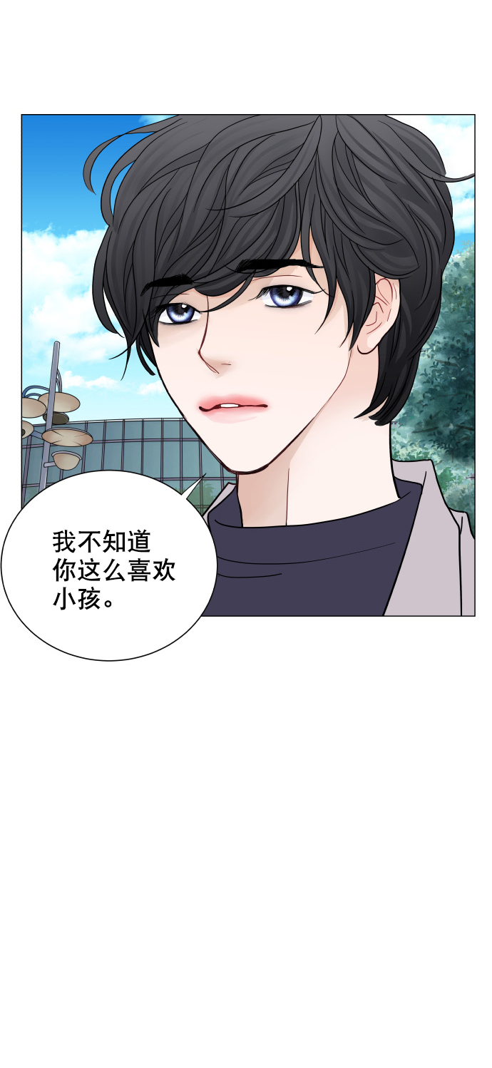 第46话54