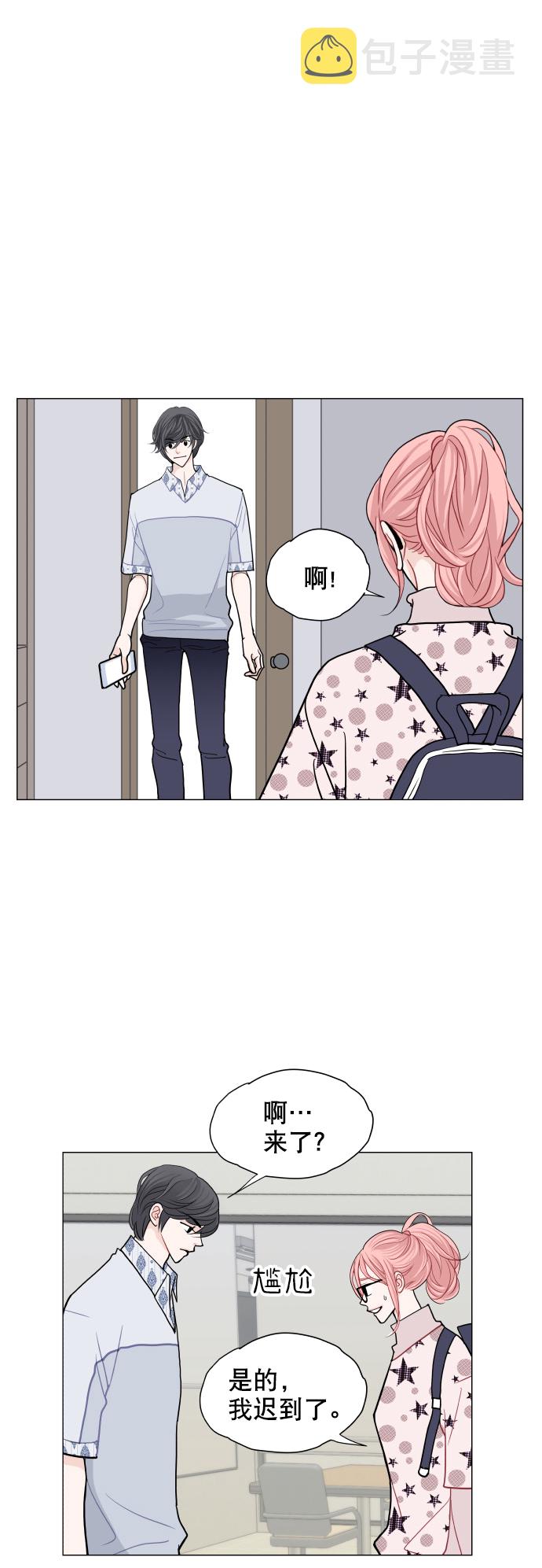 第11话21