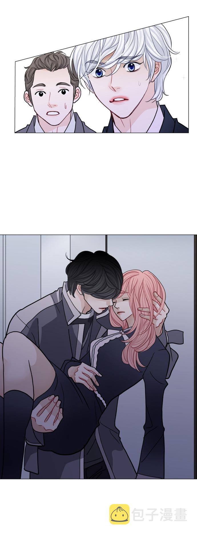 第51话9