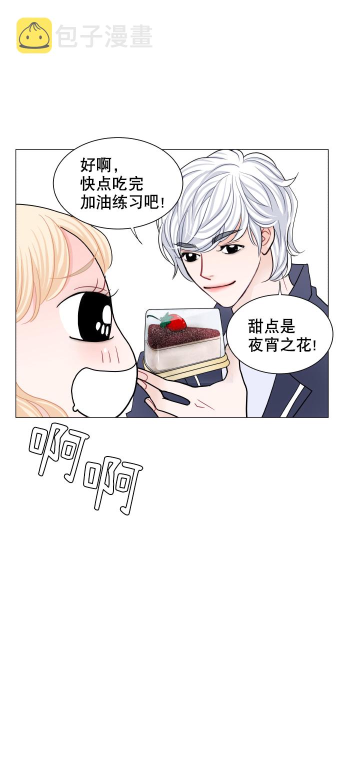 第59话17