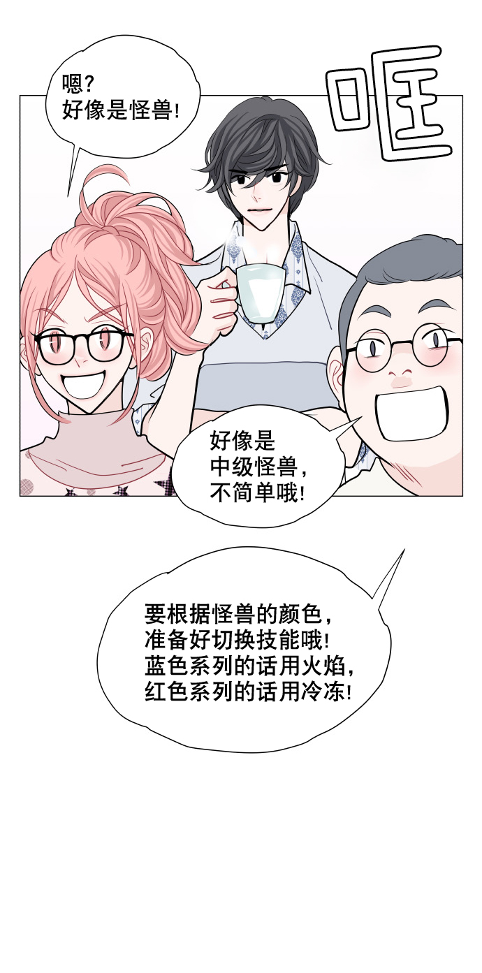 第11话46