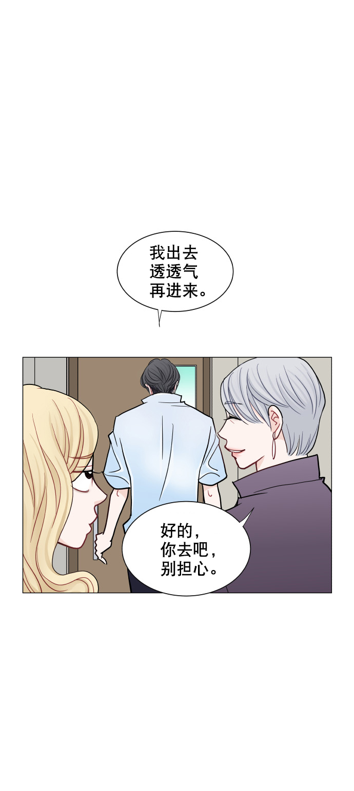 第43话9
