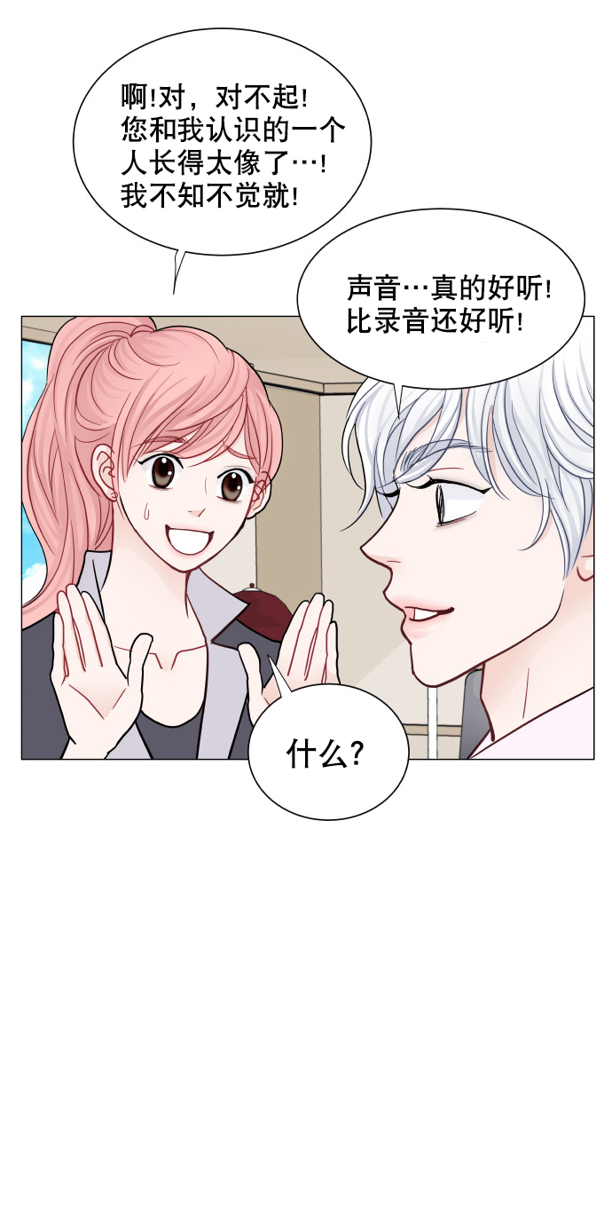 第43话55