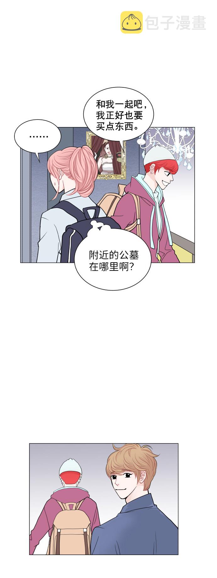 第19话5